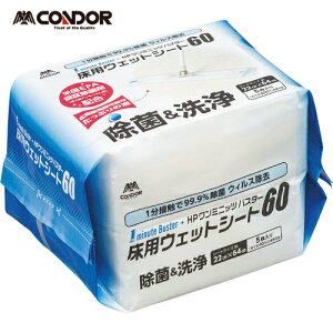 RY Rh HP 1~jbcoX^[ pEGbgV[g60 (1) iԁFMO739-060X-MB