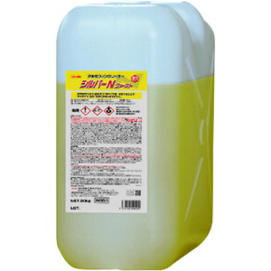 Linda GAR GAR N[i[ Vo[Nt@[Xg20kg (1) iԁFNB51