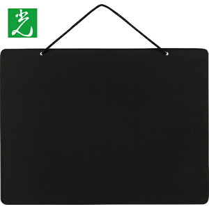  ʃubN{[h Ђt (1) iԁFMWBD43