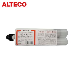 AeR Ɩp K^Cv2tG|LVڒ }[300-T 300ml(y؁Ezp/d^Cv) (1{) iԁFMAZERUN300-T