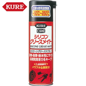 KURE N H Xv[O[X VRO[XCg 180ml (1{) iԁFNO1066