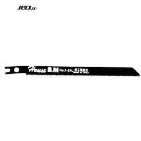 ハウスBM(ハウスビーエム) 兼用ジグソー替刃 10枚入り 鉄工用ロング NO1-24L (1Pk) 品番：N0124L