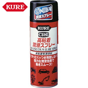 KURE N H S SXv[ 420ml (1{) iԁFNO1060