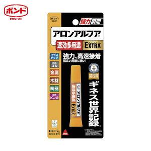 RjV {hAAt@ EXTRA pr 2g 04612 (1{) iԁFNO04612