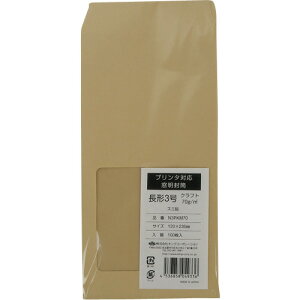 LOR[|[V v^Ή `3 Ntg70g 100 (1Pk) iԁFN3PKM70