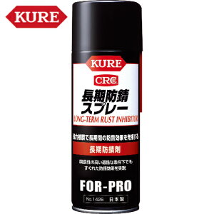 KURE N H hK hKXv[ 400ml (1{) iԁFNO1426