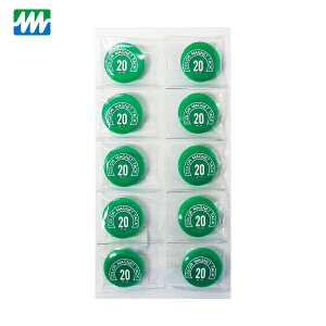 ~c J[}Olbgی^20  (10) iԁFMR-20-GR