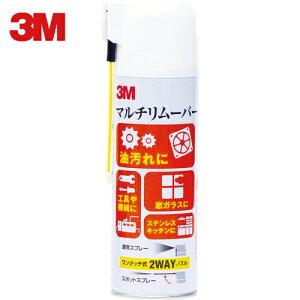3M X[G }`[o[ 330ml (1{) iԁFM/REMOVER