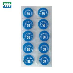 ~c J[}Olbgی^50  (10) iԁFMR-50-BU