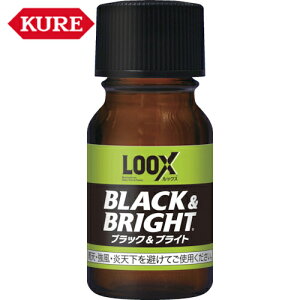 KURE N H bNX ubNuCg (1{) iԁFNO1198