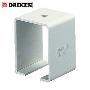 _CP DAIKEN hAnK[ j[g20V (1) iԁFN20-BOX