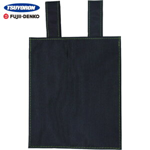 c dH xg^ė~pp[v[ MR-41 F 190mm×220mm iCz (1) iԁFMR-41-BL-HD