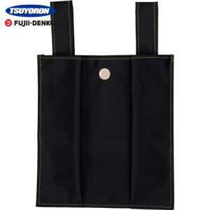 c dH xg^ė~pp[v[ MR-45 F (1) iԁFMR-45-BLK-HD