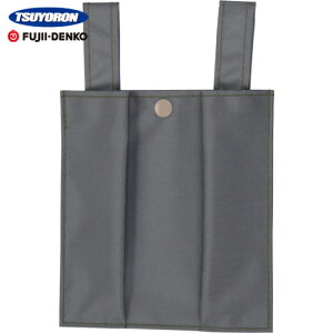 c dH xg^ė~pp[v[ MR-45 Vo[ (1) iԁFMR-45-SL-HD