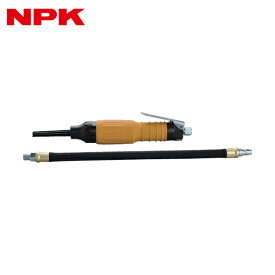 NPK(日本ニューマチック) ニードルスケーラ 30453 (1台) 品番：NHR-20
