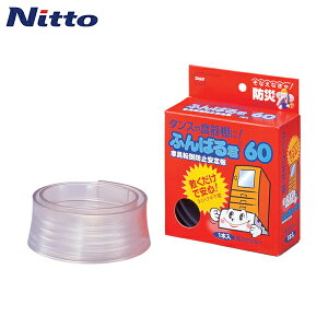 jgY Ƌ]|h~ ӂ΂N60 (1) iԁFM6110