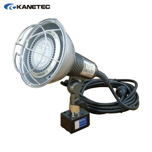 カネテック KANETEC マグネット電気スタンド屋外 (1台) 品番:ME-5RA-LED