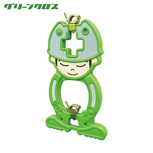 O[NX SPǃoP[h ZteBt@[Xg (1) iԁF1104-1106-01