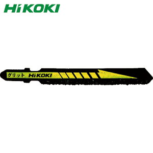 nCR[L HiKOKI WO\[u[h Obh 83L 2 (1Pk) iԁF0032-6544