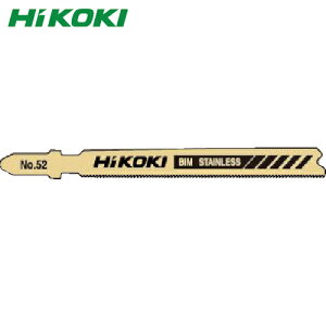 nCR[L HiKOKI WO\[u[h NO.52 92L 32R 5 (1Pk) iԁF0040-1401