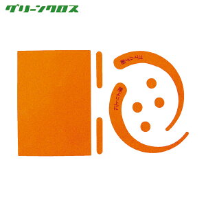 O[NX SїptbNXebJ[ ubh (1) iԁF1150-2201-02