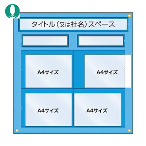 H[ HǗp[V[g p (1) iԁF126-H