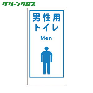 O[NX }KWLA-020 jpgC Men (1) iԁF1148860020