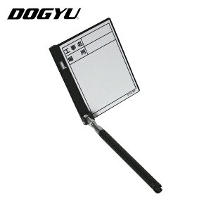 yY DOGYU LkzCg{[hRD-1 (1) iԁF04083