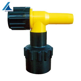 ミヤサカ ワンタッチ給油栓 コッくんPタイプ ツマミ黄色 (1個) 品番：MWC-40PY