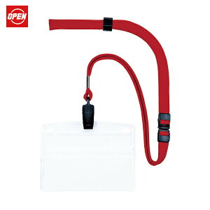 I[vH OP ݂艺D hTCY 10  (1) iԁFNL-8-RD