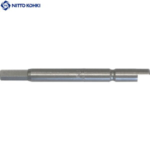 日東工器 NKビット 4DXビット1.5X44 10本入り 30833 (1袋) 品番:NO.30833