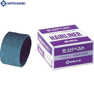 H EHL-60pdxg AVF300 3{ 70798 (1) iԁFNO.70798