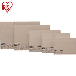 アイリスオーヤマ IRIS 573220 ダンボール M-DB-80SS (10枚) 品番:M-DB-80SS