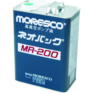 Ζ MORESCO XR ^|vpIC lIobNMR-200 18L (1) iԁFMR-200-18L