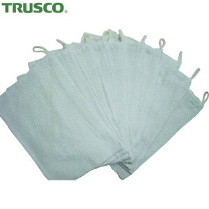トラスコ TRUSCO 綿ぞうきん 10枚入 (1袋) 品番:MZ-10
