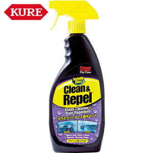 H N KURE KXN[i[&R[g Xg[i[ N[&y 651ml (1{) iԁFNO1731 ԗpi KXpN[i[