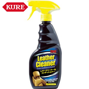 KURE N H U[N[i[RfBVi[ Xg[i[ U[N[i[ 473ml (1{) iԁFNO1735
