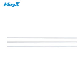 マグエックス マグネットスリムバー 3本パック 白 (1Pk) 品番：MSLB-310-3P-W