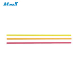 マグエックス マグネットスリムバー 3本パック 暖色 (1Pk) 品番：MSLB-310-3P-H