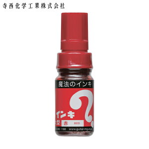 wH }WbNCL }[J[ ^  (1{) iԁFML-T2