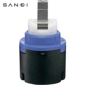 サンエイ SANEI シングルレバー混合栓用カートリッジ (1個) 品番:PU101-9NX