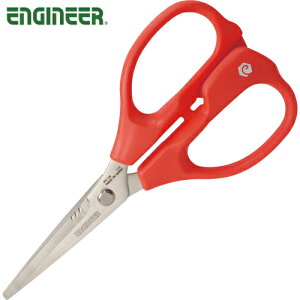 GWjA ENGINEER SrnT~MP (1) iԁFPH-56R