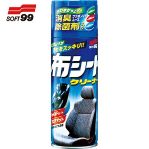 \tg99 SOFT99 j[zV[gN[i[ (1{) iԁF02051