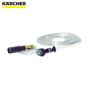 Pq[ KARCHER @pANZT[ tH[mYi2.637-926.0j (1) iԁF2.637-926.0