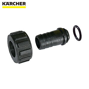 Pq[ KARCHER @pANZT[ z[Xjbv lWa1C`i2.640-492.0j (1) iԁF2.640-492.0