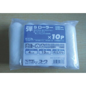 KOWA(R[) eX[[[10{(P:) (1) iԁF17733