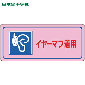 {Ώ\ SW ǗXebJ[W C[}tp -3D 80×240mm 5g (1g) iԁF030034