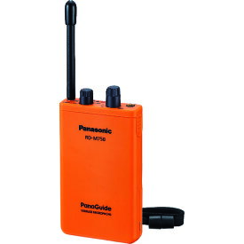 Panasonic パナガイド(ワイヤレスマイクロホン12ch) (1台) 品番：RD-M750-D