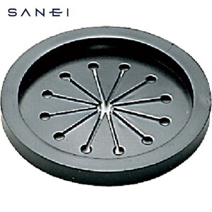 TGC SANEI et^ (1) iԁFPH65-9