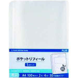 vX PLUS NAt@C 87451jtB[A4 30 100 RE-142RW-100P (1Pk) iԁFRE-142RW-100P